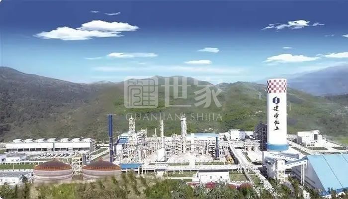 重慶建峰化工股份有限公司